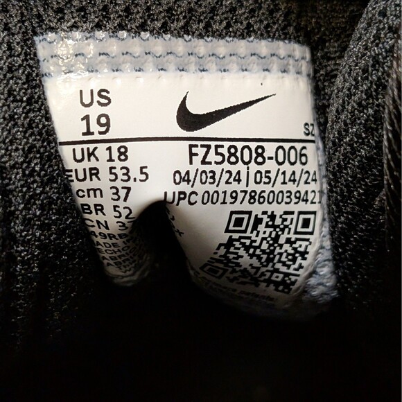Nike Air Max 1 Essential Men\'s size 19 Triple Black Anthracite Shoes FZ5808-006 main image 8